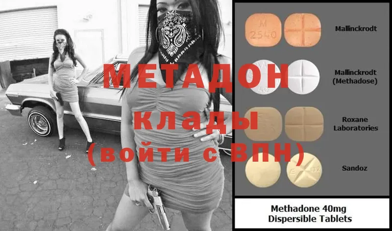 Что такое Лиски mega как зайти  СК  Конопля  ГАШИШ  КОКАИН 